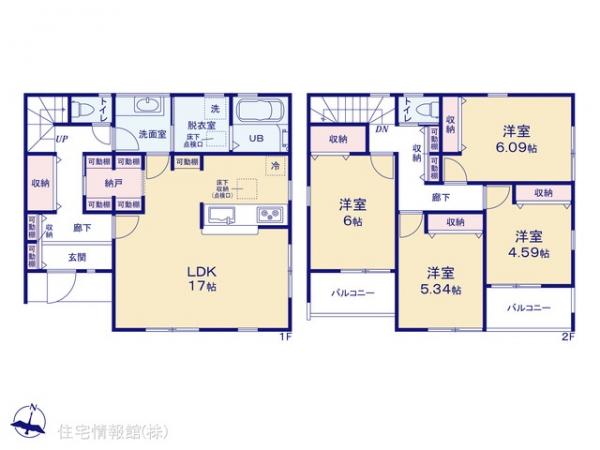 新築戸建 神奈川県藤沢市下土棚2092 小田急江ノ島線長後駅 4,580万円