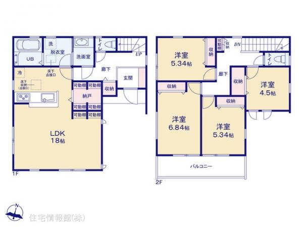新築戸建 神奈川県藤沢市下土棚2092 小田急江ノ島線長後駅 4,980万円
