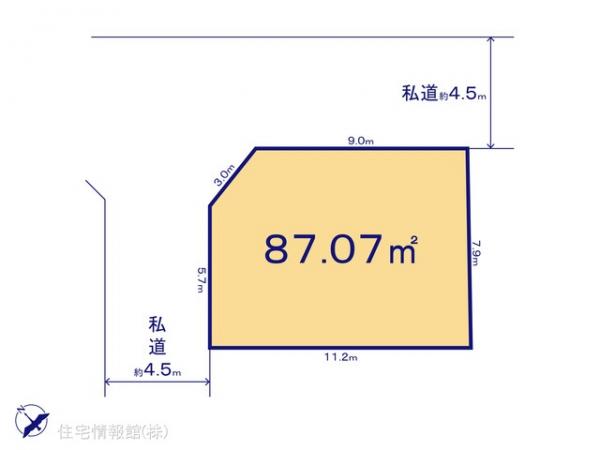土地 神奈川県相模原市中央区田名2135-8 JR横浜線橋本駅 990万円