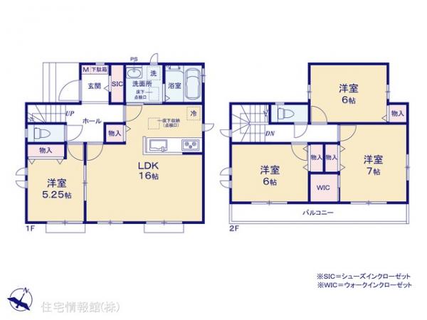 新築戸建 東京都足立区神明３丁目3-18 つくばエクスプレス八潮駅 4,990万円