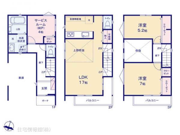 新築戸建 神奈川県川崎市川崎区鋼管通１丁目19-11 JR南武線浜川崎駅 5,280万円