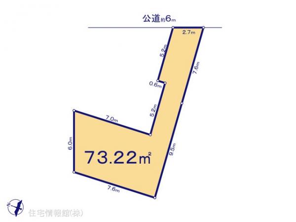 土地 東京都江戸川区南小岩２丁目22-11 JR中央・総武線小岩駅 3,790万円