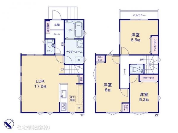 新築戸建 神奈川県相模原市中央区由野台１丁目1128-9 JR横浜線淵野辺駅 4,799万円