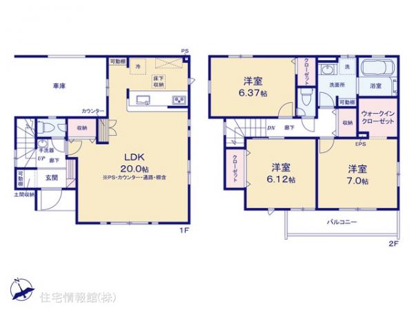 新築戸建 東京都東久留米市前沢４丁目5-3 西武新宿線花小金井駅 4,080万円