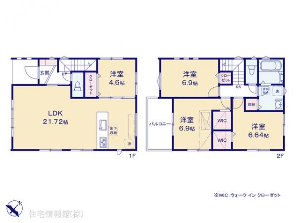 新築戸建 埼玉県さいたま市見沼区東大宮１丁目34-23 JR東北本線（宇都宮線）東大宮駅 4,680万円
