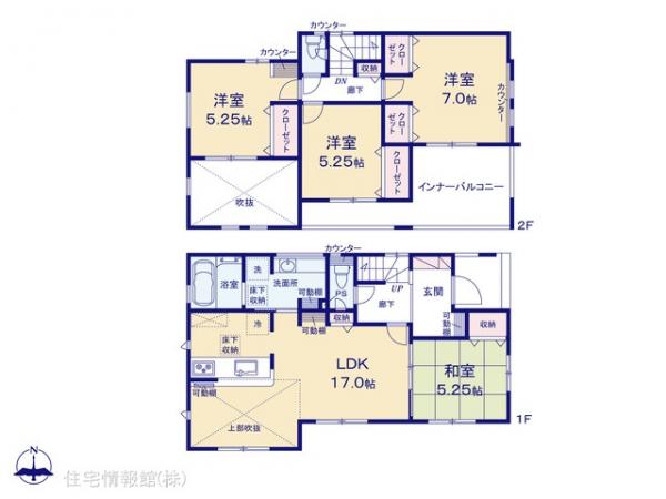 新築戸建 神奈川県厚木市三田 小田急線本厚木駅 2,930万円