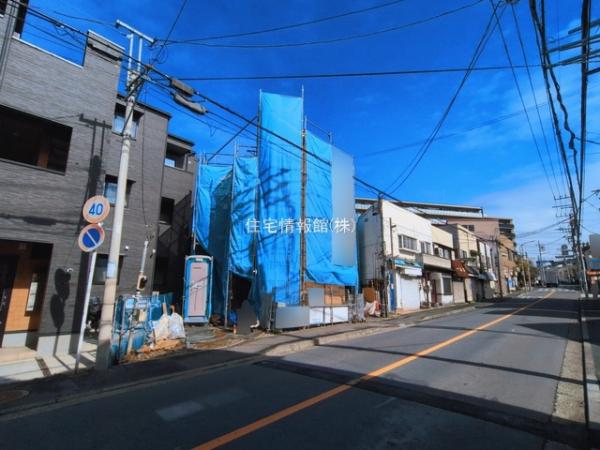 横浜市鶴見区馬場1丁目5期 