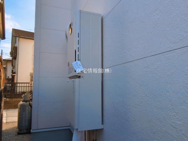 相模原市緑区二本松1丁目7期 