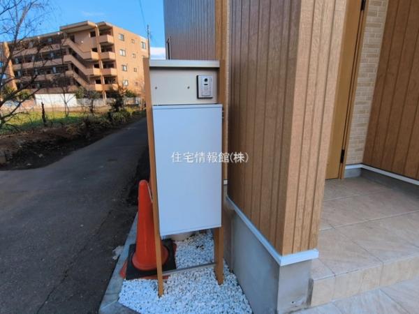 相模原市緑区二本松1丁目7期 