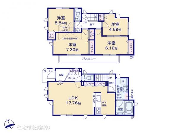 新築戸建 神奈川県相模原市緑区二本松１丁目4-6 京王相模原線橋本駅 4,480万円