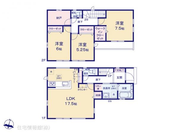 新築戸建 千葉県千葉市稲毛区天台１丁目23-7 千葉都市モノレール天台駅 3,990万円