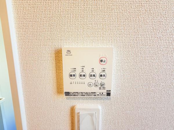 千葉市加曽利町6期3棟 冷暖房・空調設備(専用部)