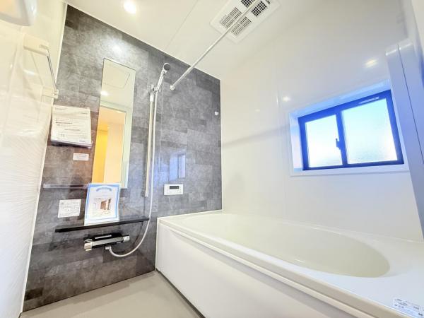 千葉市加曽利町6期3棟 浴室