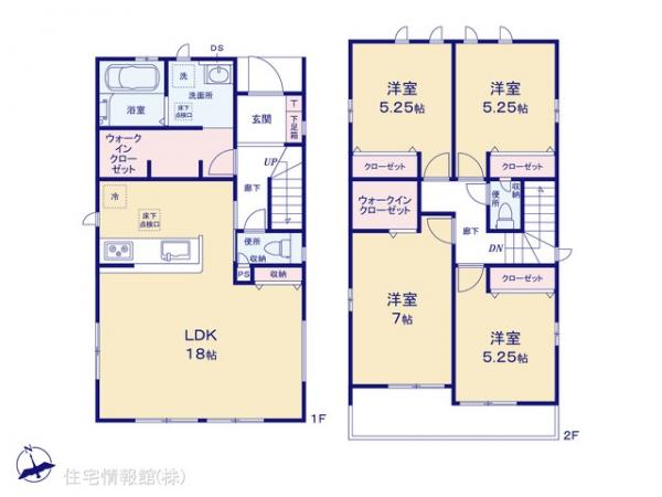 新築戸建 千葉県千葉市若葉区加曽利町1053-3 JR中央・総武線千葉駅 3,390万円