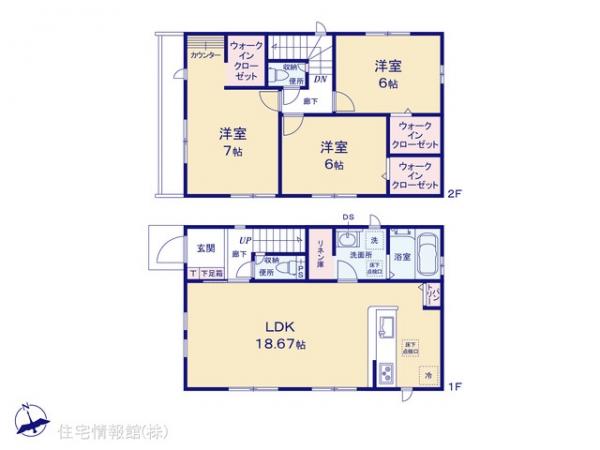 新築戸建 千葉県千葉市若葉区加曽利町1053-3 JR中央・総武線千葉駅 3,490万円
