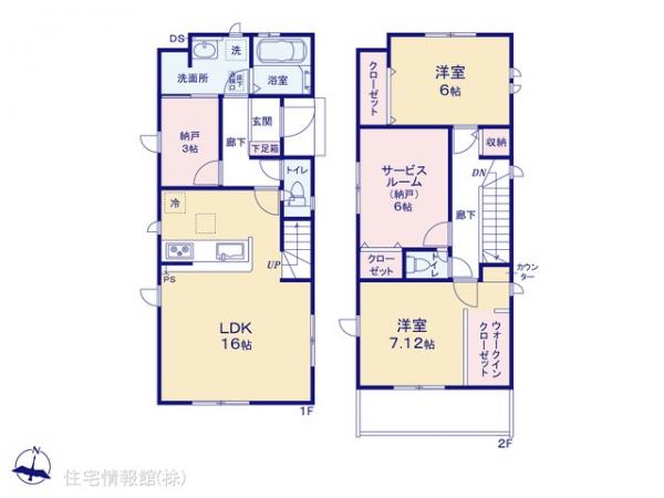 新築戸建 埼玉県富士見市山室２丁目 東武東上線鶴瀬駅 3,490万円