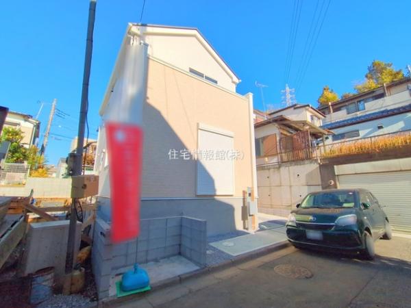 朝霞市膝折町18期5棟 