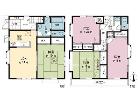 相模原市中央区陽光台２丁目 中古戸建 間取り図