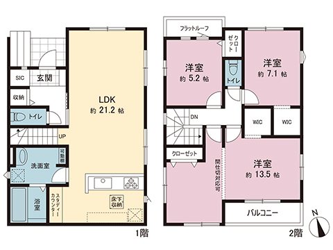 新築戸建 我孫子市緑２丁目（住居表示未確定） JR成田線我孫子駅 4,099万円