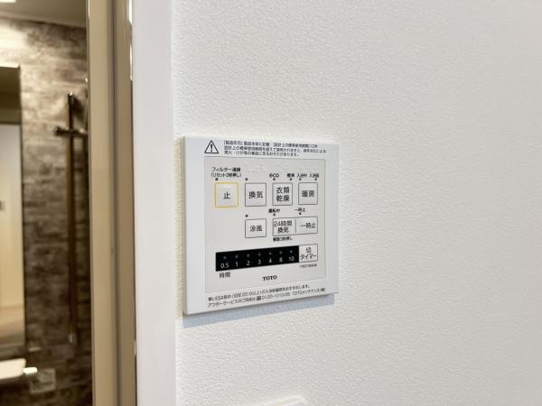 川越市大字的場　戸建 冷暖房・空調設備(専用部)
