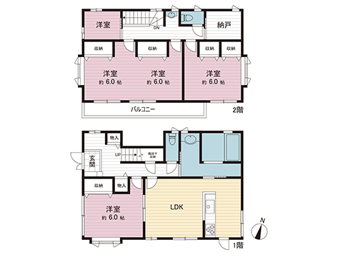 中古戸建 坂戸市伊豆の山町 東武東上線北坂戸駅 2,490万円
