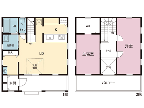 中古戸建 宇都宮市針ヶ谷町 JR東北本線 (宇都宮線）雀宮駅 3,490万円