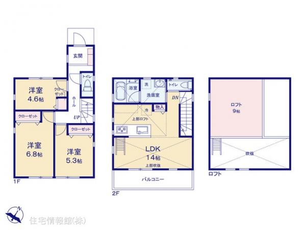 新築戸建 神奈川県横浜市保土ケ谷区上菅田町418-124 相鉄本線西谷駅 3,780万円