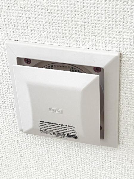 狭山市柏原150番 冷暖房・空調設備(専用部)