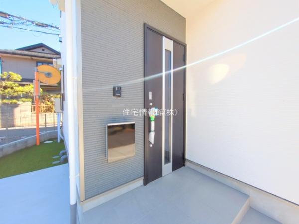 狭山市柏原150番 