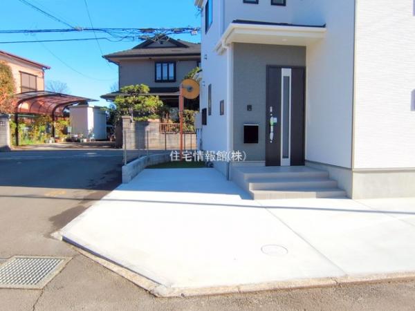 狭山市柏原150番 