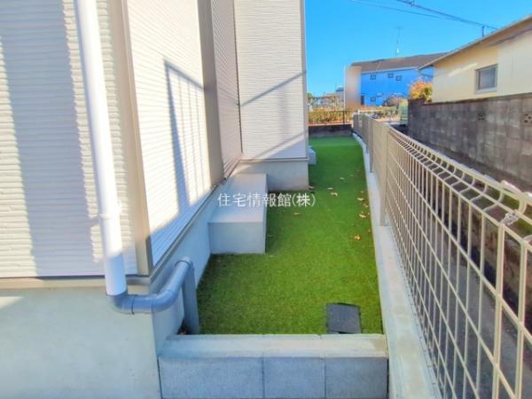 狭山市柏原150番 