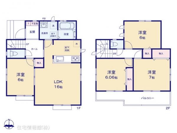 新築戸建 埼玉県狭山市柏原 西武新宿線狭山市駅 2,690万円