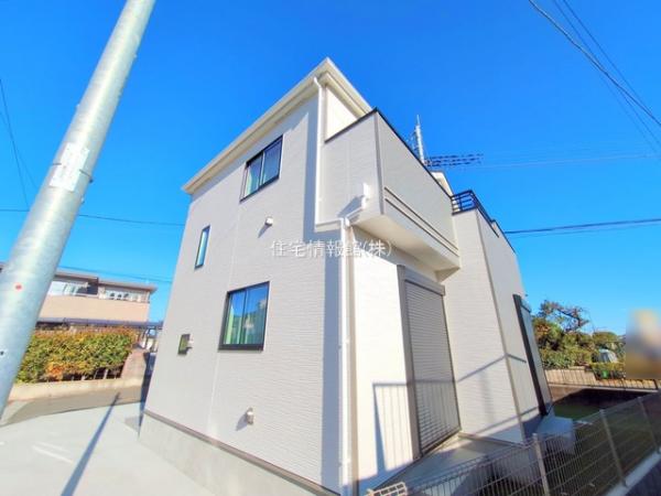 狭山市柏原150番 