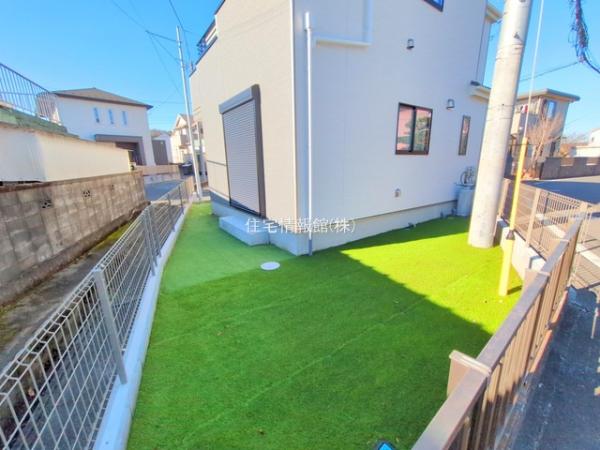 狭山市柏原150番 