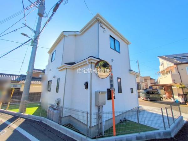 狭山市柏原150番 