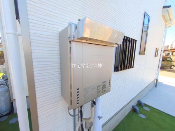 狭山市柏原150番 