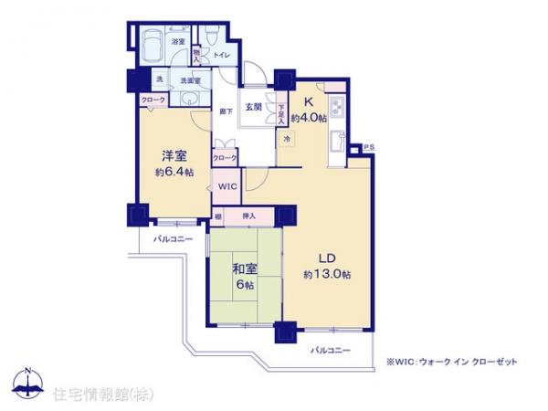中古マンション 神奈川県川崎市幸区小倉１丁目1 JR横須賀線新川崎駅 4,780万円