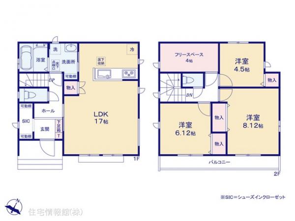 新築戸建 東京都東村山市久米川町２丁目49-7 西武新宿線東村山駅 4,690万円