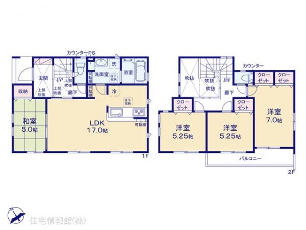 新築戸建 神奈川県茅ヶ崎市円蔵2461-1 JR相模線北茅ヶ崎駅 4,780万円