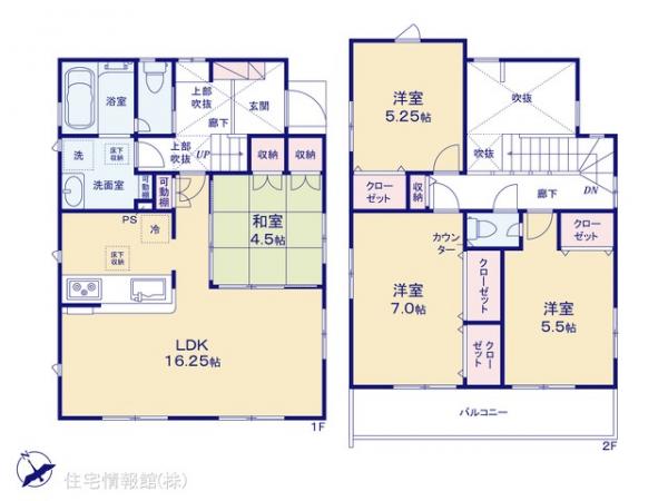 新築戸建 神奈川県茅ヶ崎市円蔵2461-1 JR相模線北茅ヶ崎駅 4,480万円