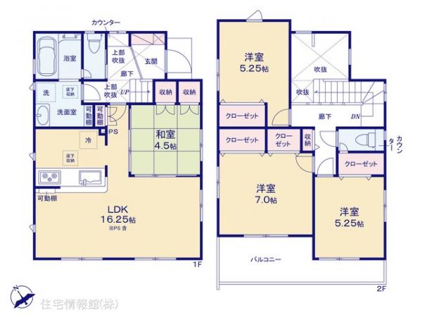 新築戸建 神奈川県茅ヶ崎市円蔵2461-1 JR相模線北茅ヶ崎駅 4,880万円