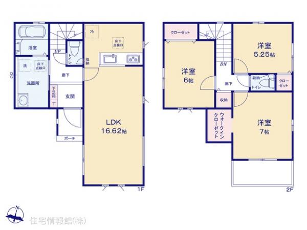 新築戸建 千葉県柏市東１丁目6-4 JR常磐線（上野〜取手）柏駅 4,490万円