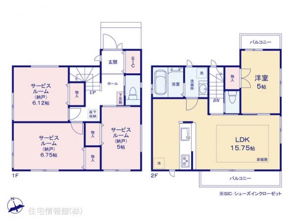 新築戸建 千葉県船橋市海神５丁目24 京成本線海神駅 5,698万円