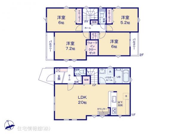 新築戸建 神奈川県茅ヶ崎市南湖５丁目3952-7 JR東海道本線(東京〜熱海)茅ヶ崎駅 5,999万円