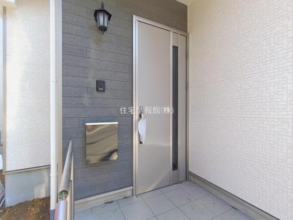 狭山市水野228番 