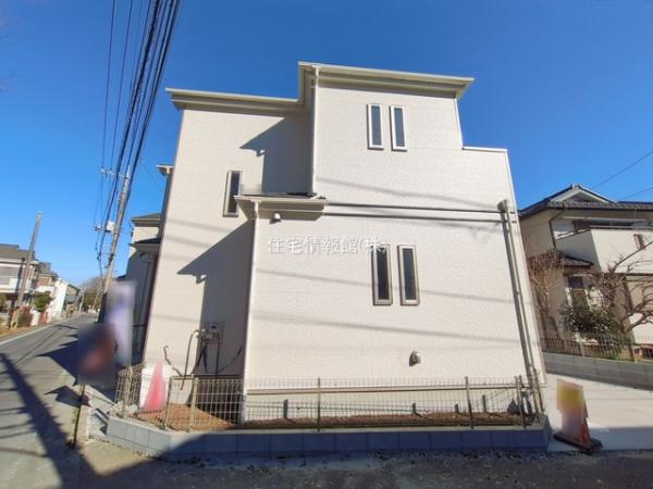 狭山市水野228番 