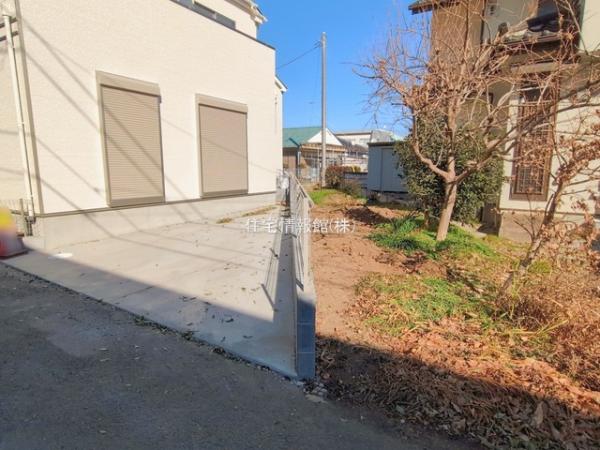 狭山市水野228番 