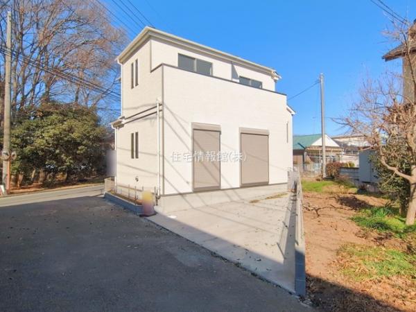 狭山市水野228番 