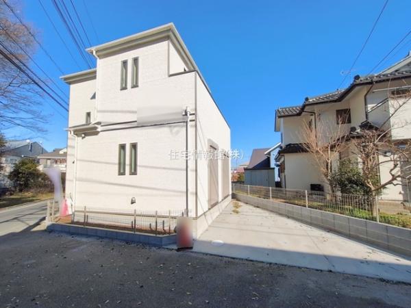 狭山市水野228番 