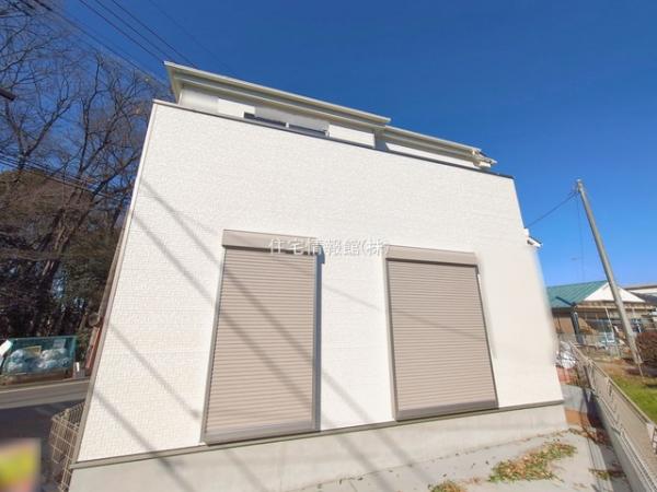 狭山市水野228番 